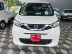 Nissan Dayz X 2023