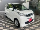 Nissan Dayz X 2023