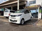 Nissan Dayz X 2023