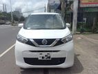 Nissan Dayz X 2023