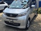 Nissan Dayz X 2023