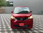 Nissan Dayz X 2024