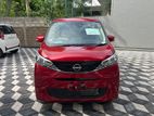 Nissan Dayz X 2024