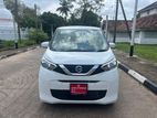 Nissan Dayz X 2024