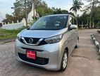 Nissan Dayz X 2024