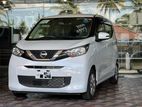 Nissan Dayz x 2024
