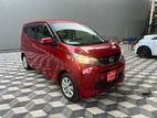 Nissan Dayz X 2024