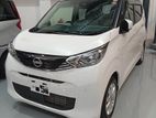 Nissan Dayz X 2024