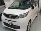 Nissan Dayz X 2024