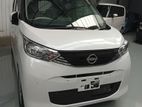 Nissan Dayz X 2024