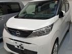 Nissan Dayz x 2024