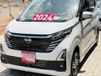 Nissan Dayz X 2024