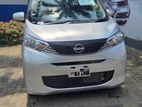 Nissan Dayz X 2024