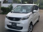 Nissan Dayz X 2025