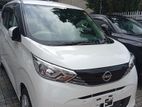 Nissan Dayz x 2025