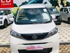 Nissan Dayz X 2025