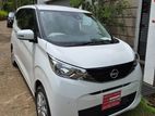 Nissan Dayz X 2025
