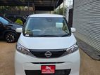 Nissan Dayz X 2025