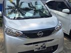 Nissan Dayz X 2025