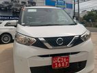 Nissan Dayz X 360 cam 2023