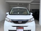 Nissan Dayz X 360 Camera 2021
