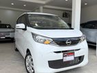 Nissan Dayz X 360 camera 2021