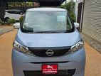 Nissan Dayz X 360 CAMERA 2024
