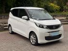 Nissan Dayz X 360 Camera 2025