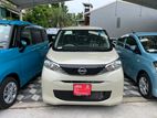 Nissan Dayz X 360 Camera 2026