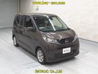 Nissan Dayz X 4Way Camera 2025