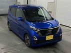 Nissan Dayz X - Blue SDDD -A1 2025