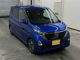 Nissan Dayz X - Blue SDDD -A1 2025