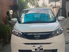 Nissan Dayz X Brand New 2026