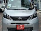 Nissan Dayz X Fully loaded 2024