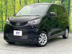 Nissan Dayz X Grade 2023