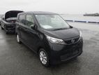Nissan Dayz X Grade 2023