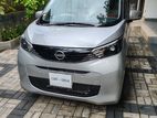 Nissan Dayz X Grade 2023