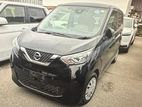 Nissan Dayz X Grade 2023