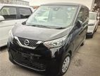Nissan Dayz X Grade 2023