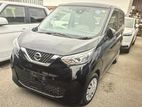 Nissan Dayz X Grade 2023