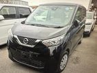 Nissan Dayz X Grade 2023