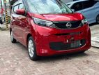 Nissan Dayz X GRADE 2024