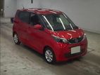 Nissan Dayz X Grade 2024
