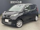Nissan Dayz X Grade 2024