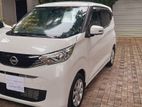 Nissan Dayz X Grade 2024