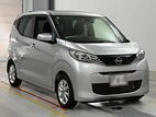 Nissan Dayz X Grade 2024