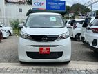 Nissan Dayz X Grade 2024