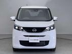 Nissan Dayz X Grade 2024