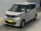 Nissan Dayz X Grade 2025