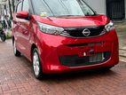 Nissan Dayz X Grade 2025